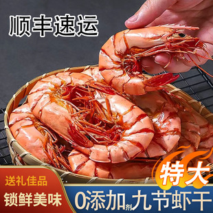 �Ź��r���ش���r�߹����r500g����ʳ��ʳ���r��؛�|ɽ�u���l