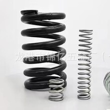 ���͏���������Ť�������쾀���ɹ�ˇƷ��С���ɾ���304���P�