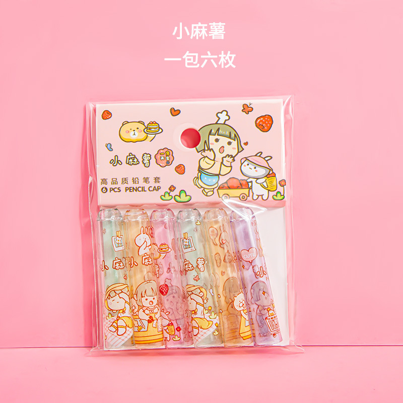 Nuevo cerezo colgante tapa de lápiz mariposa tapa de lápiz creativo alumno de la escuela primaria cubierta de lápiz de cristal jardín de infantes