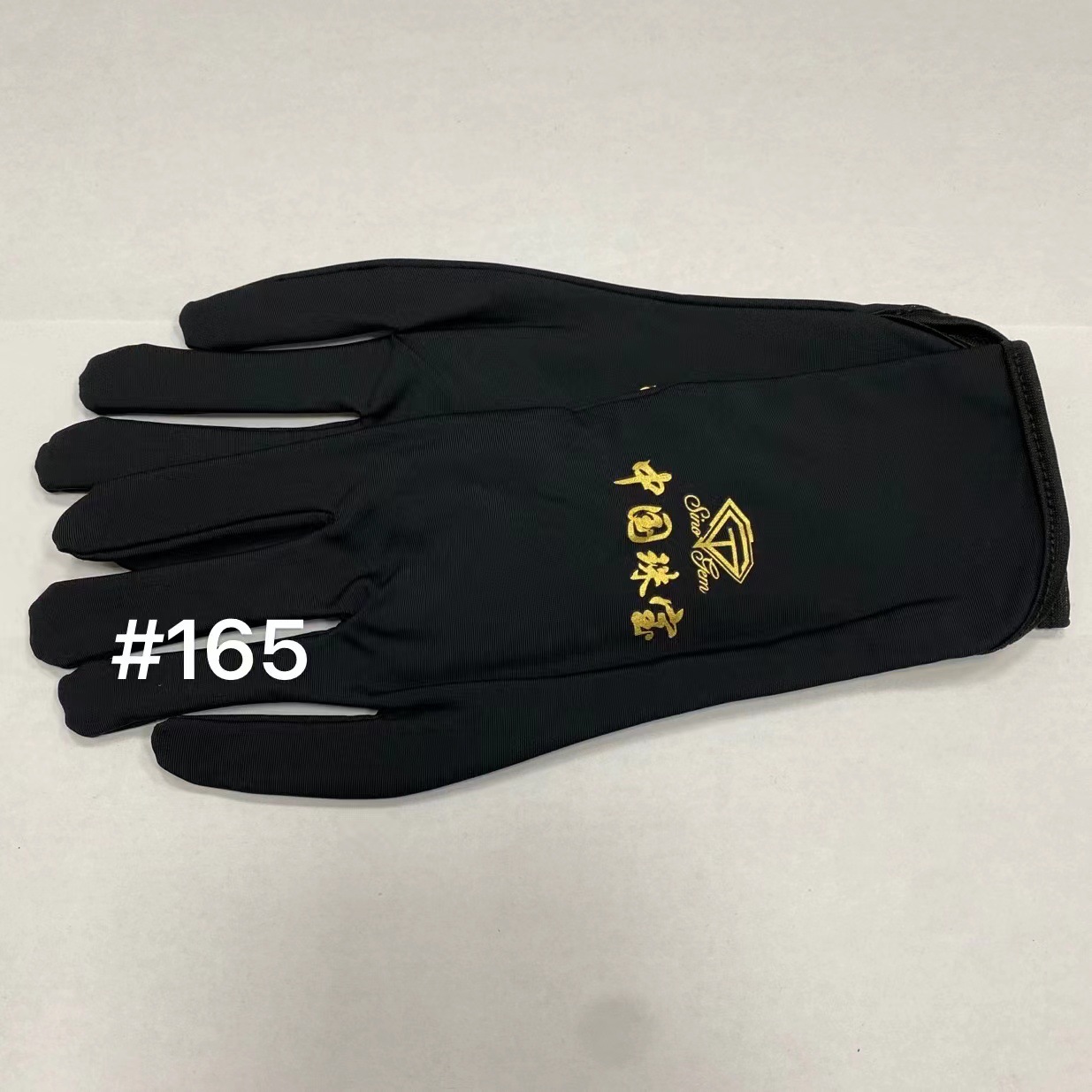 微信图片_20221010143540