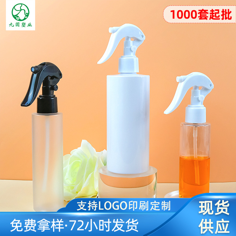 现货120ml除螨喷雾瓶 pet塑料小老鼠喷雾瓶 60-150ml消毒液喷雾瓶