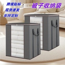 �羳�����ռ{������������Ҵ��·�����ռ{���m�������ۯB������
