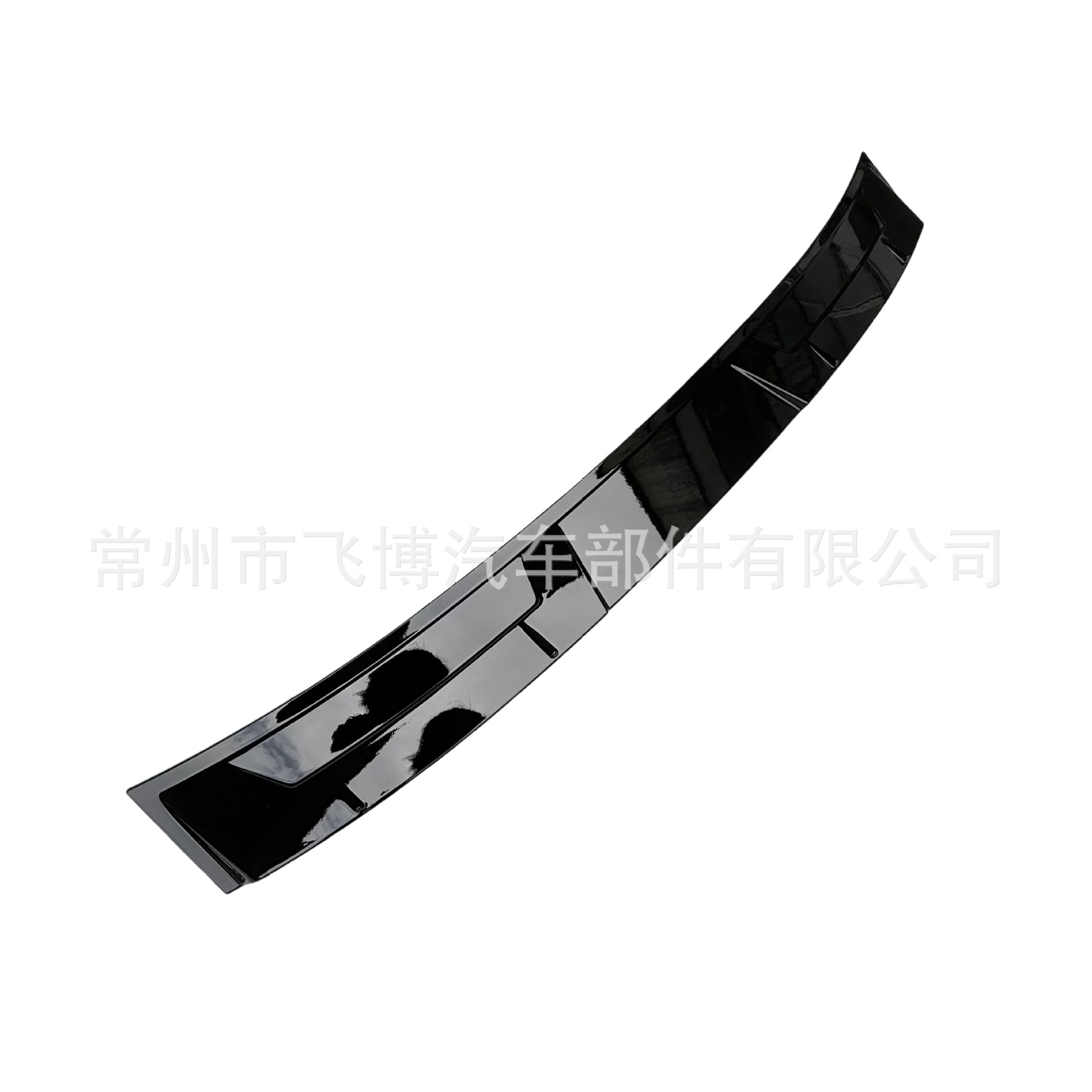 Suitable for Honda Accord Sports Roof Wing, No-Drill Paint-Coated Abs Roof Wing, Modified Wind Deflector