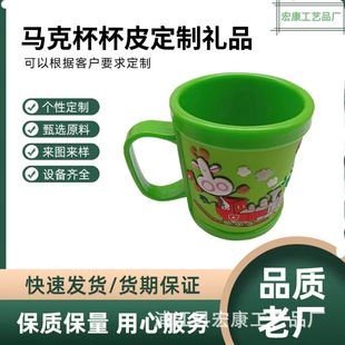 ���⿨ͨPVC�R�˱��h��耳׿����σ�ͯ��ˮ�����zˢ�����ڱ�Ƥ