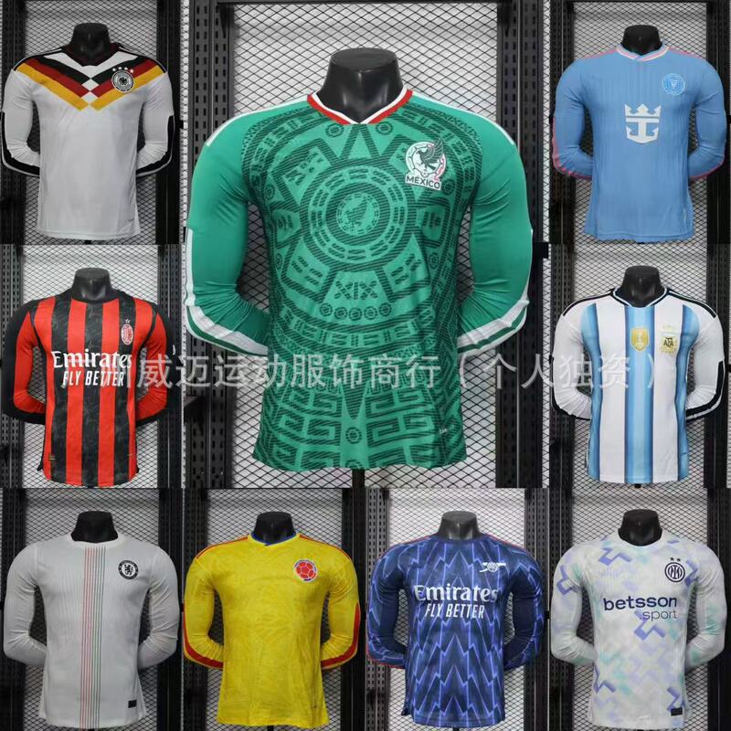 2526 Player Version Long-Sleeved Football Uniform Mexico Chelsea Portugal Real Madrid England Germany Barcelona Inter Milan