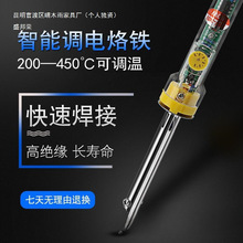 �a������F���b ���F ����F����60W�����{�ؐa��늺��P늽j�F