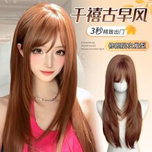 ǧ�����硾�������ġ��ٰlŮ�L���l����ɫ�R�����ٰlŮ��ȫ�^��ʽ