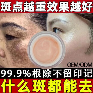 �������˪ը��˪��Ч������˪�����S�ְ������ȸ��˪�F؛���ٰl