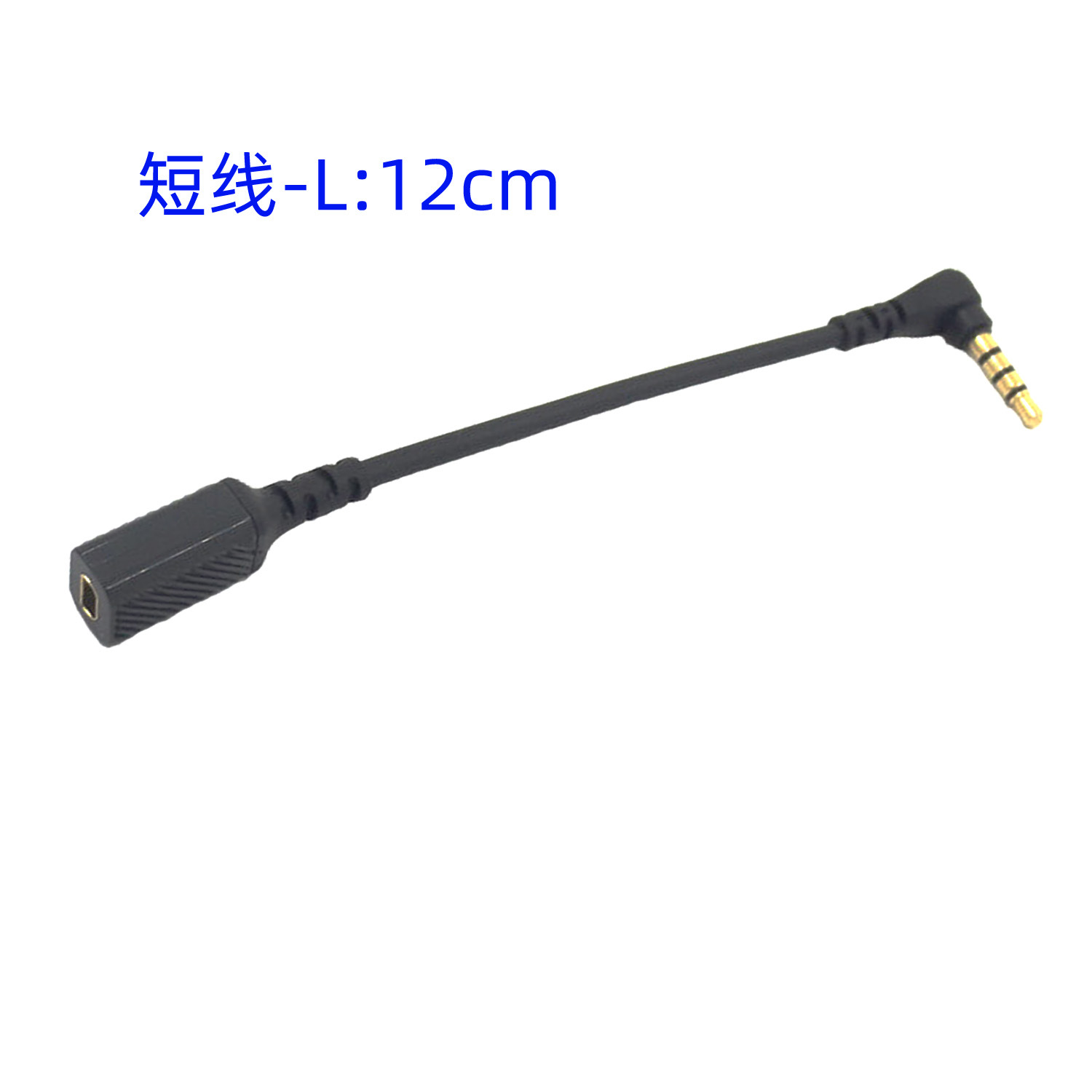 Ventas directas de la fábrica aplicable a sairui frío hielo auricular alambre Steelseries Arctis3579XPro línea reparación