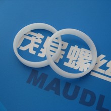 POM�ۼ�ȩϵ���r�׹̶��h�|Ȧ