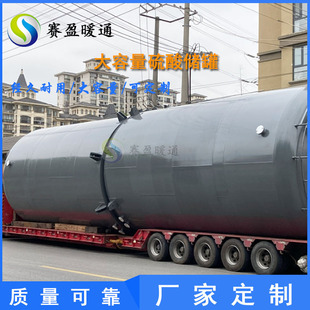 Դ�^���S30����40����������̼䓃�����ʽ��ʽ�͸��g����޶���