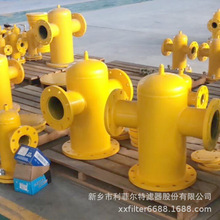 ȼ��ܵ��^�V�� DN200 늏S��ú���Ӛ�Һ����Ȼ����s�^�V�b��