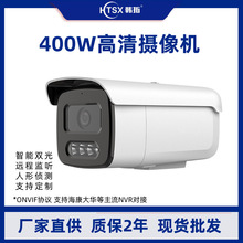 S}OظWjz^400WˮҹҕΙzyzӰC