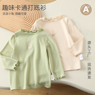 0-3�qŮ�����L�������n��Сͯ������¿ɐ�Ů���A�I�L��t��ȴ�