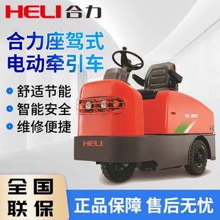 ������܇늄Ӡ���܇Gϵ��1.5-6������늄����h܇���{ʽ늄Ӡ���܇