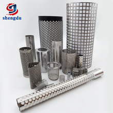 冲孔过滤网筒304不锈钢圆柱型筛筒高温316L金属无缝焊接圆孔网管