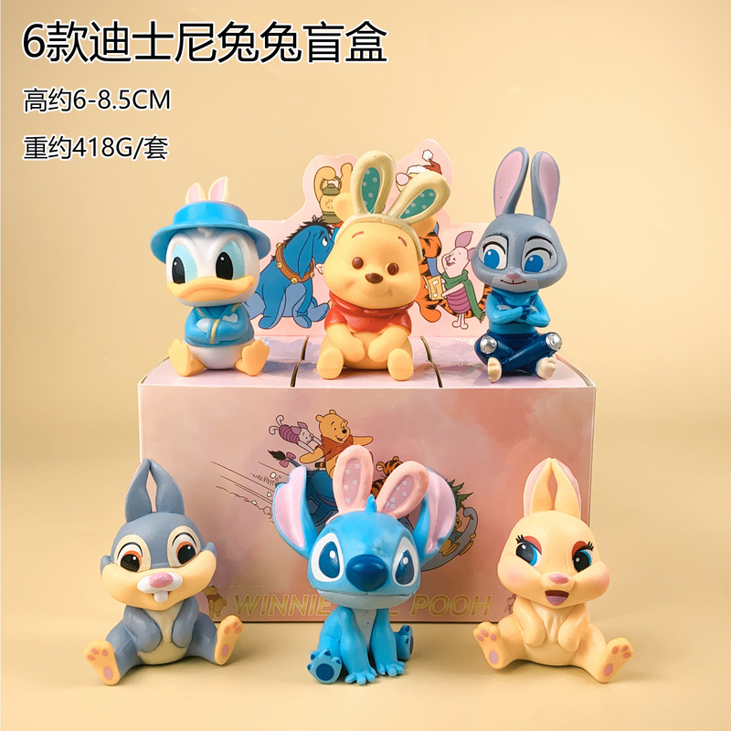 现货秒发 米奇史迪仔盲盒 星际宝贝万圣节搞怪手办模型扭蛋娃娃机|undefined