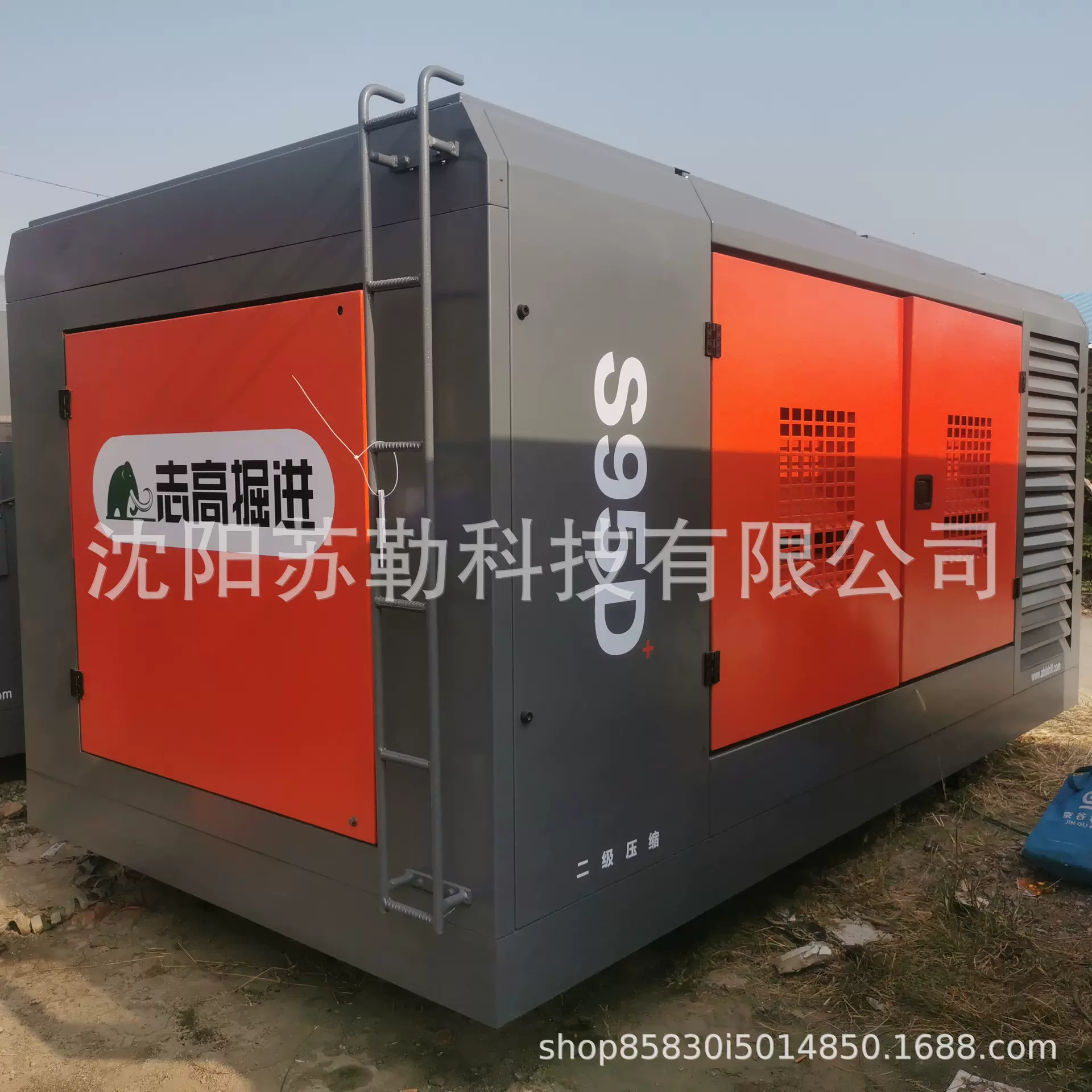 S95D志高空压机 吹缆管道打压吹灰清扫 压力24bar排气量30m³cfm