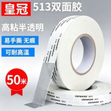 �ʹ�513�p���z�͜� 120�濹�N������ճ�ӌ���㑰屡Ĥ�_�P�̶�