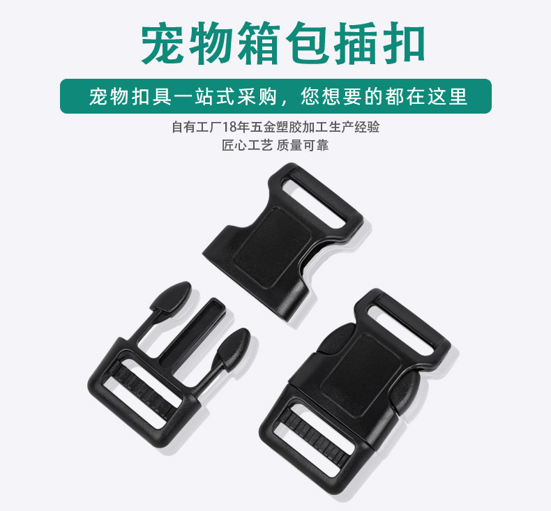 详情页2_02.jpg