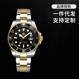 ��ʿ�ֱ��Gˮ���՚v����߶˺��s��ˮ������DȦ�ڌW���\�ӱ�Ӱ�