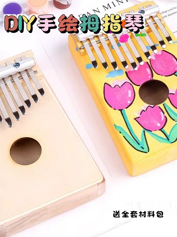 Musical instruments handmade, materials set, children's painted bag, science