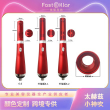Terahertz̫��Ɲ�����ޏ̓xС�񴵴󽡿��Ⲩ�x�Ⲩ�x�����x�B��