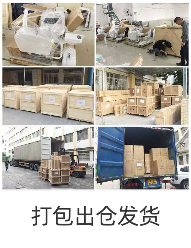 微信图片_20241228114233