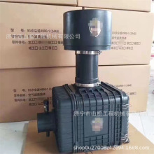 抖山龙工临徐工山工福田50装载机铲车潍柴发动机2640空滤总成外壳