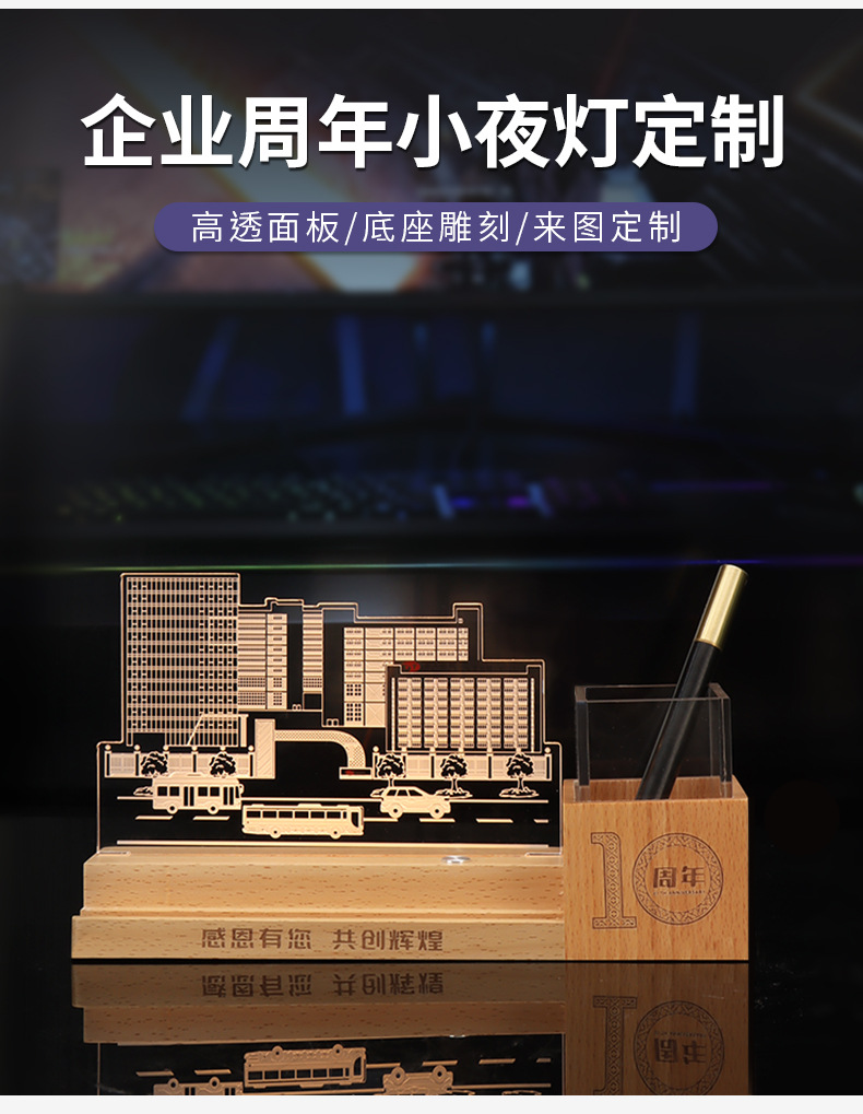 펜홀더 베이스 케이스