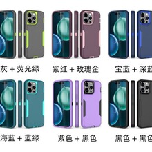 QmiPhone17PROMAXͨ߶һ܇dS23Uˤ