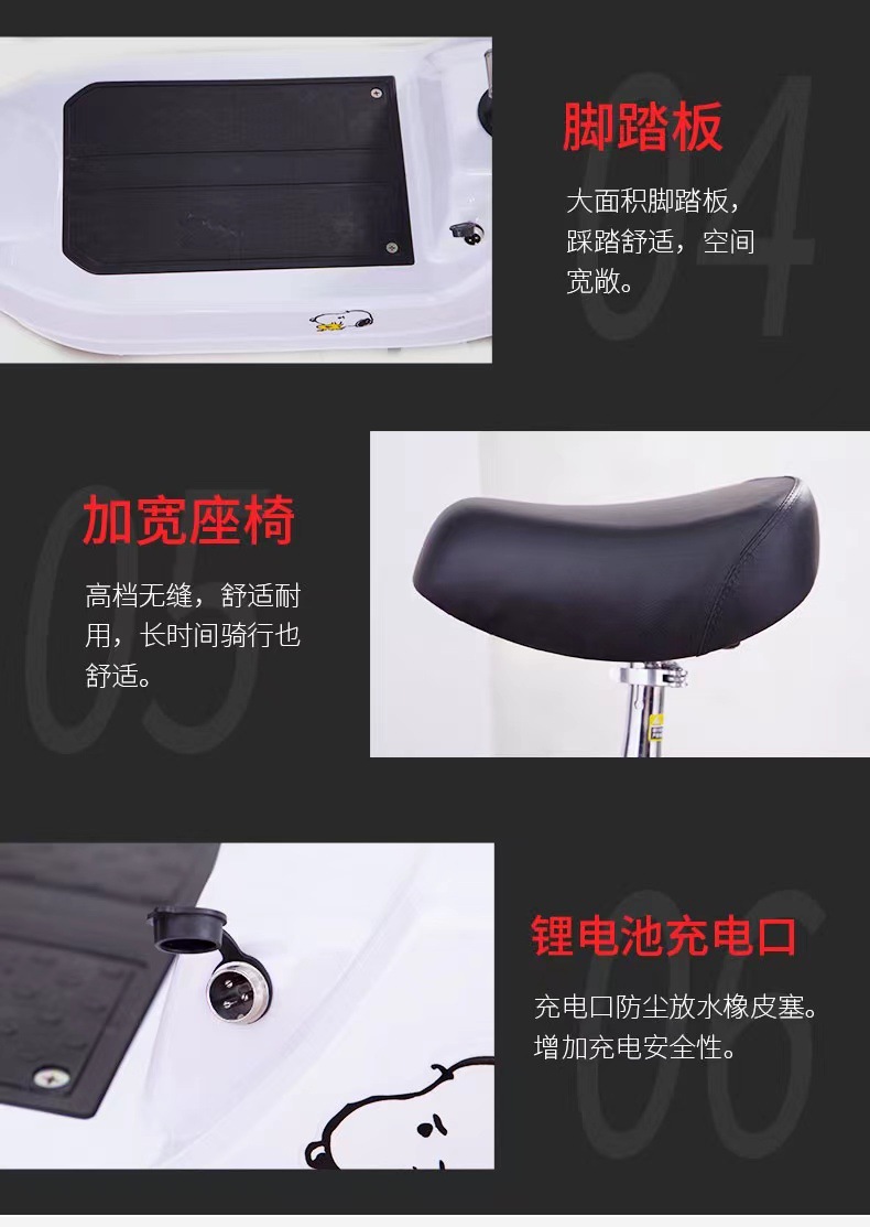 Mini Electric Scooter with Battery, Small Foldable Electric Scooter for Commuting