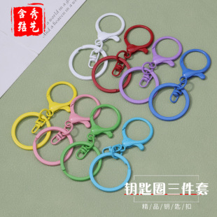 ��ɫ�Ͻ����r��耳�Ȧ�����׎�������DIY��朴���耳׿�Ȧ���