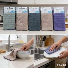 ��մ������ϴ����Ĩ��ë�����ܸ�����ٽ಼������಼RS-300561