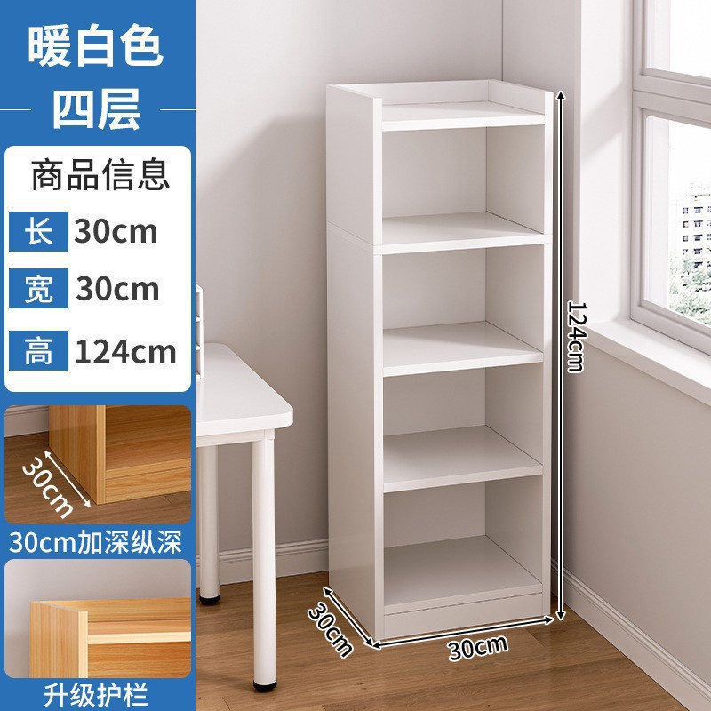 Un estante de libros famoso en línea integrado contra la pared piso de almacenamiento multicapa estante de almacenamiento simple armario casero pequeño espacio