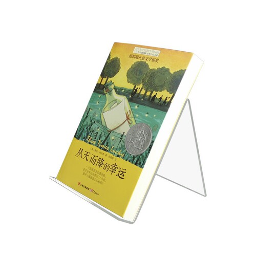 Acrylic bookshelf A4 display rack book stand bracket book tray bookstore picture book desktop album display rack transparent