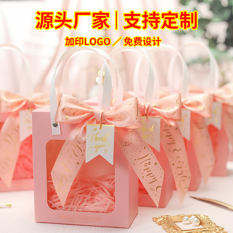 中秋节礼品袋现货开窗闺蜜生日礼物包装结婚礼盒伴手礼袋子批发