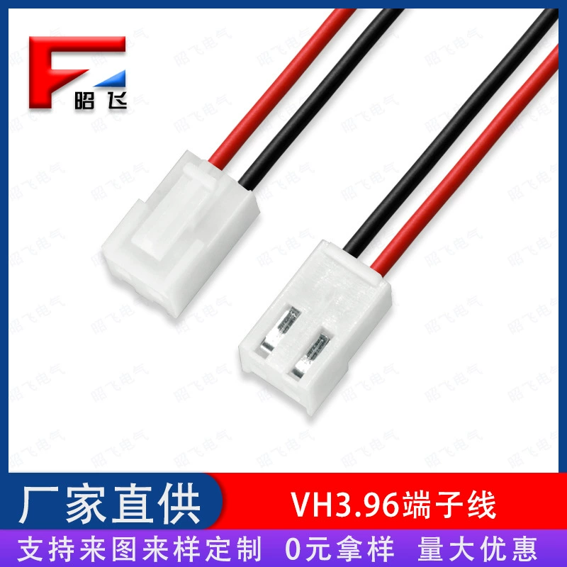 Электропроводка 1015-22AWG, провод управления температурой нагревателя, внутренняя электропроводка, VH3.96 клеммное соединение