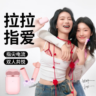 kisstoy�볱����ָ΢늓�����������ƷŮ��ο���{�黥����Ȥ���