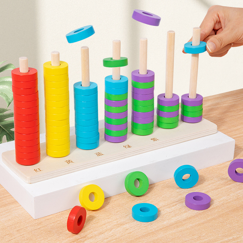 Cross-border Children's Wooden Ring Entry Game Baby's Color Cognition Matching Stacking Set Column Early Education Educational Toys