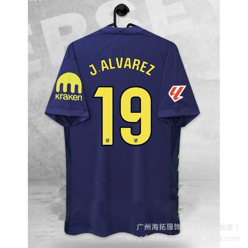 Camiseta de la Copa Mundial de Clubes 2526, Versión Tailandesa, Manga Corta, Versión para Fanáticos, de París, Chelsea, Barcelona, Real Madrid, Miami, Tottenham, Juventus