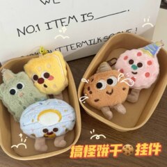 楽しいシミュレーション食品おもちゃクッキーキーホルダークリエイティブかわいい学生ガールハートバッグペンダント親友ギフト
