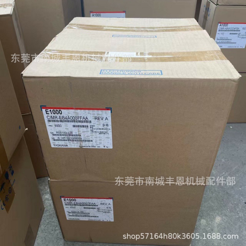 CIMR-EB4A0007FAA‌ 3.0KW 安川变频器现货实拍顺丰包邮咨询议价
