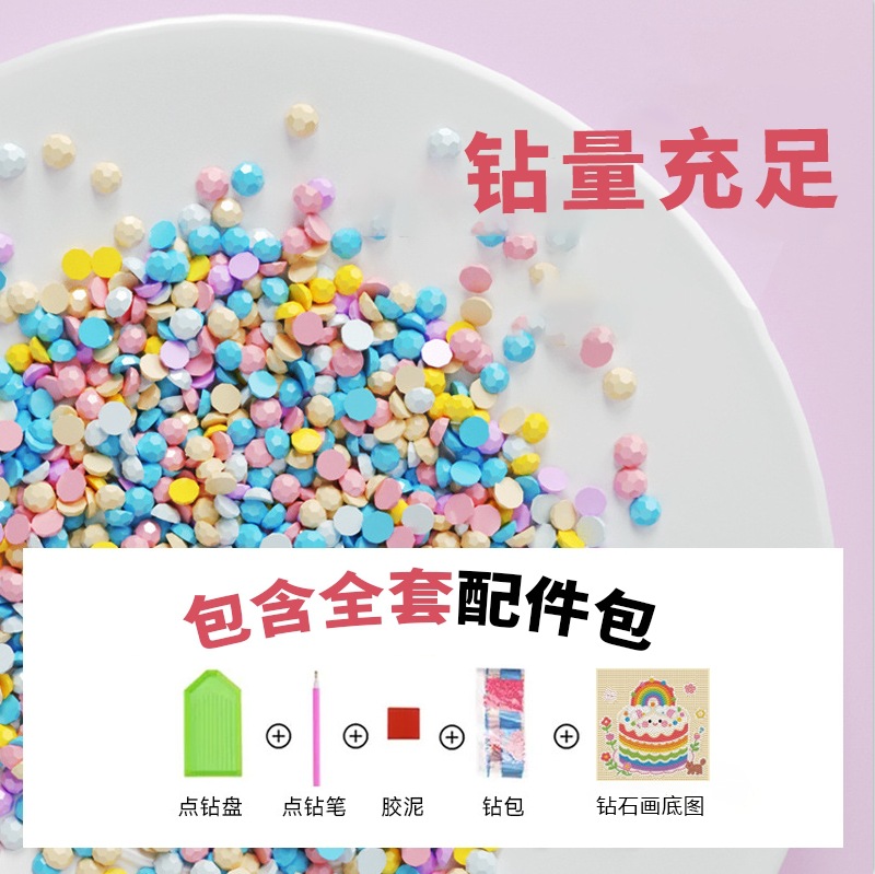 Dibujo adhesivo de diamantes de dibujos animados con marco de fotos Diamante de punto hecho a mano para niños fabricante de pintura de diamantes de bricolaje Kulomic Mario