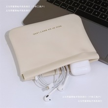 ��������S���]�ϻ��yƷ�ڼt�ռ{�о����C�������ռ{���Դ���Ԅ�