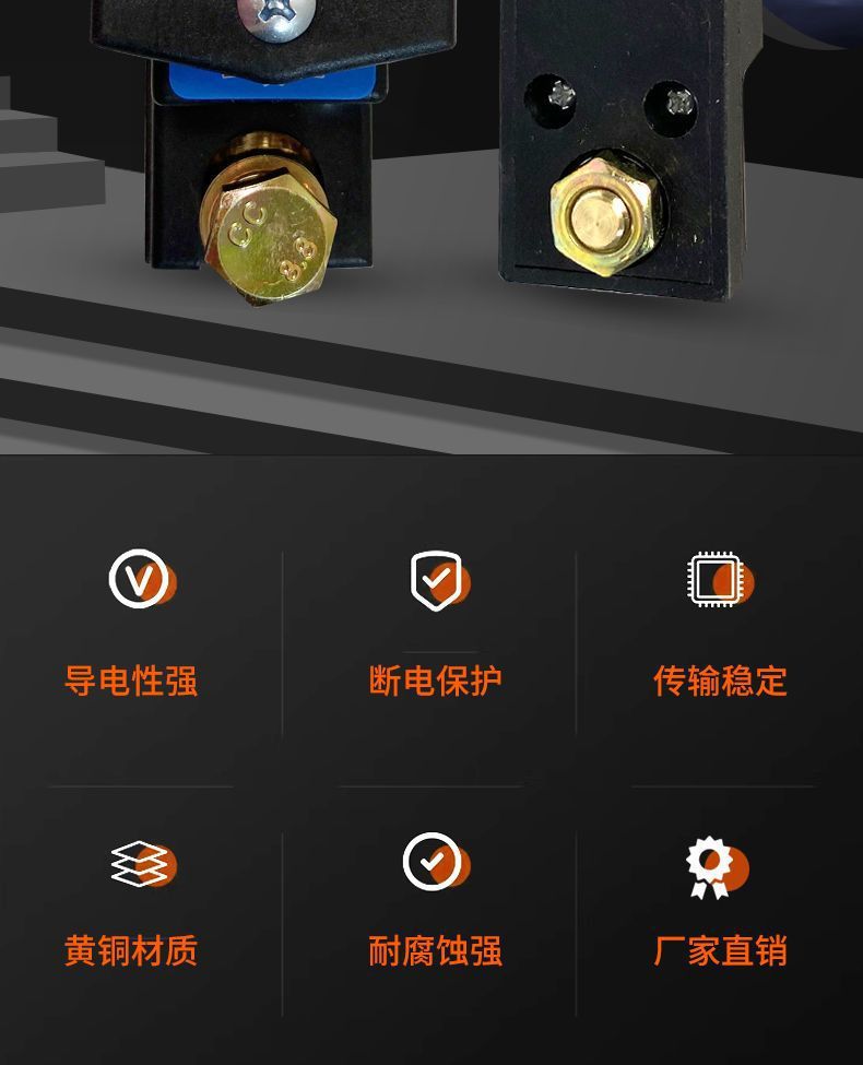 Car Battery Power-Off Switch, Pure Copper Battery Disconnect Clip, Power Protector for Vehicles, Prevents Leakage and Loss of Power