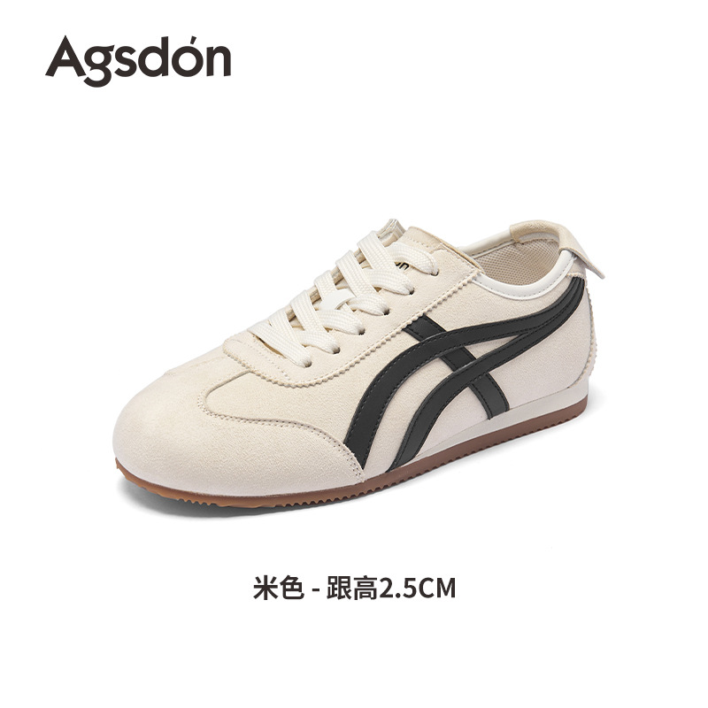 Beige, 153176meter