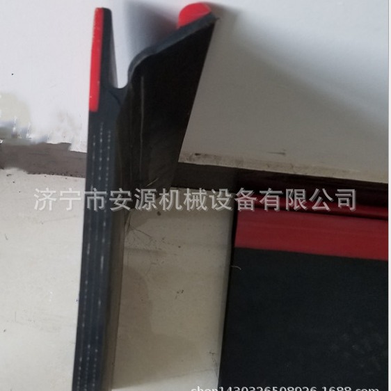 山西用长尾型双层密封防溢裙板   高分子T型防溢裙板