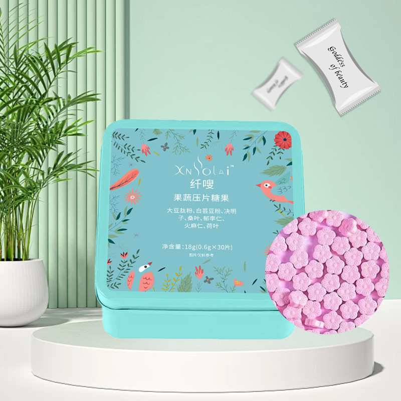 Weishang same style fiber whoosh tablet candy plant fiber composite fruit and vegetable candy control appetite full belly tablet candy