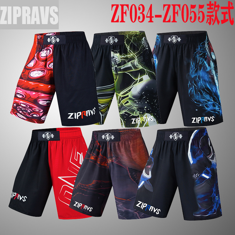 New Men's Running Fitness Sports Fight Training Basketball Football Casual Weightlifting Sports Pants Loose Men